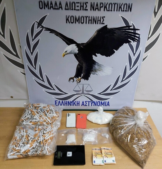 Όλα όσα κατασχέθηκαν από την οικία του ζευγαριού